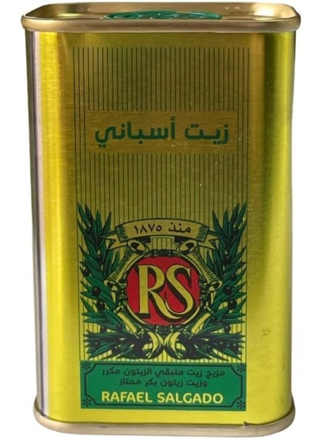 Rafael Salgado Spanish Olive Oil - 175ml Can - Image 2
